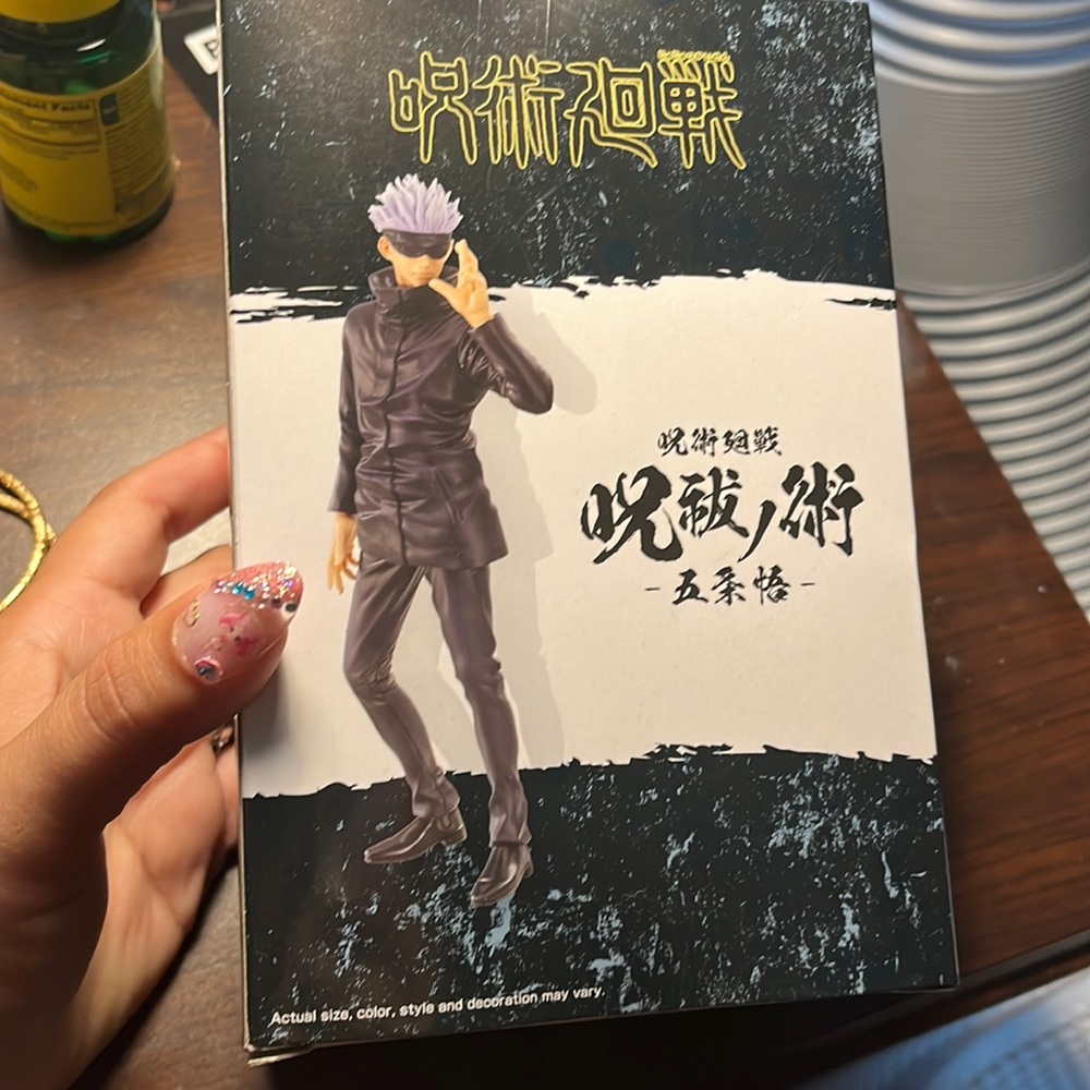 Figure still in box never open jjk